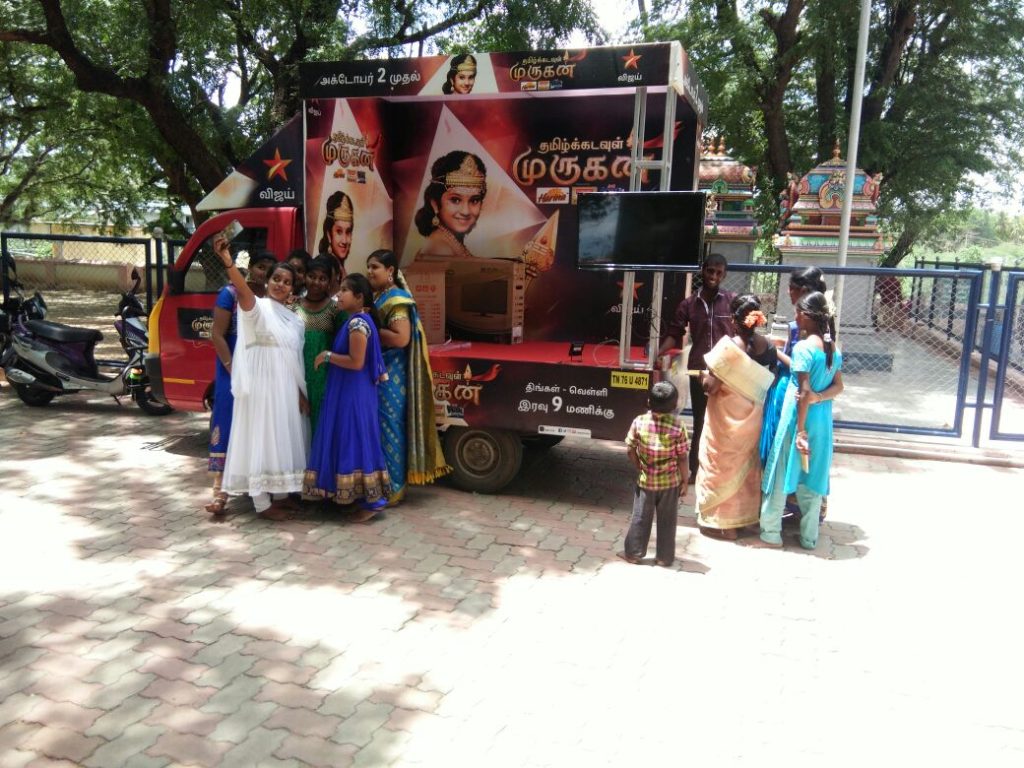 Roadshow Advertising